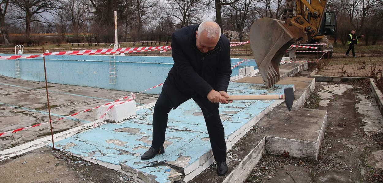 Budowa AquaFun przy ul. Stromej nareszcie się rozpoczęła