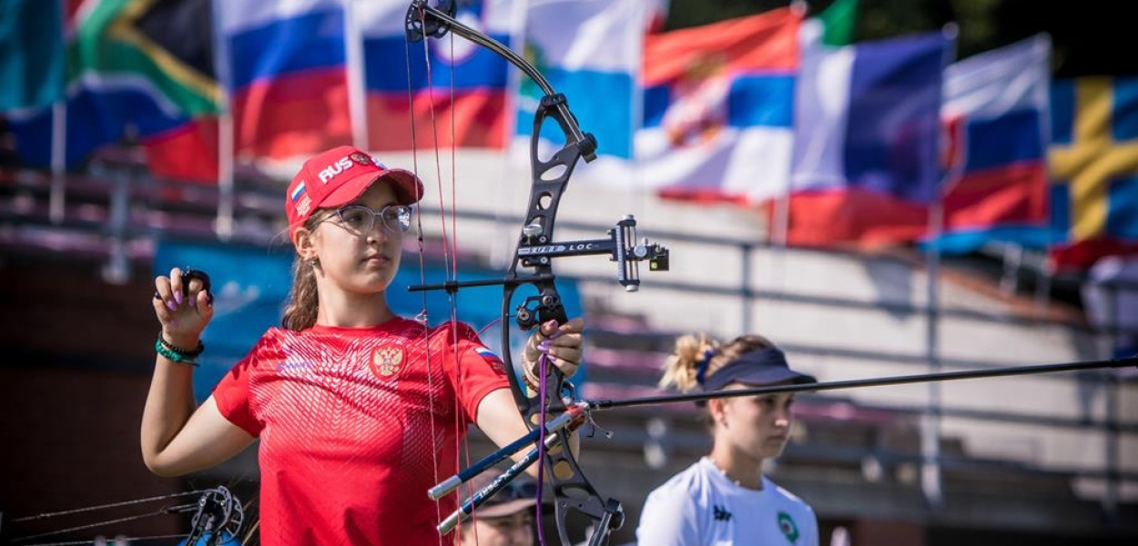 Młodzieżowe Mistrzostwa Świata w łucznictwie dobiegły końca
