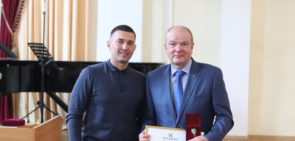 Collegium Witelona docenione za pomoc Ukrainie