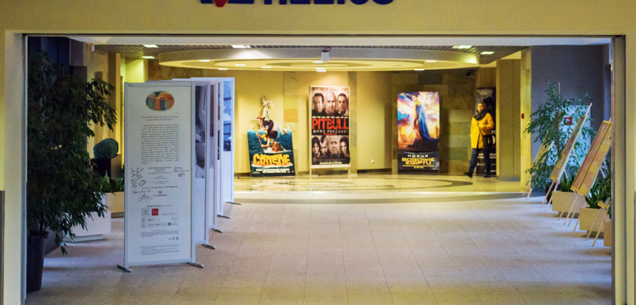 Repertuar kina Helios