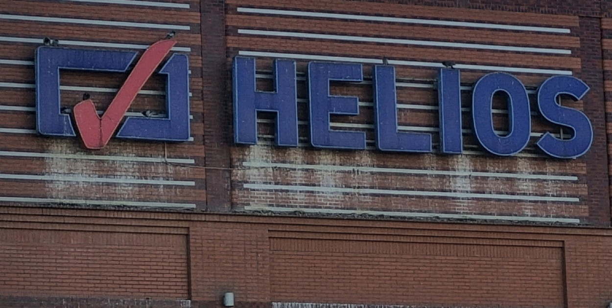 Repertuar kina Helios. Najnowsze filmy i seanse