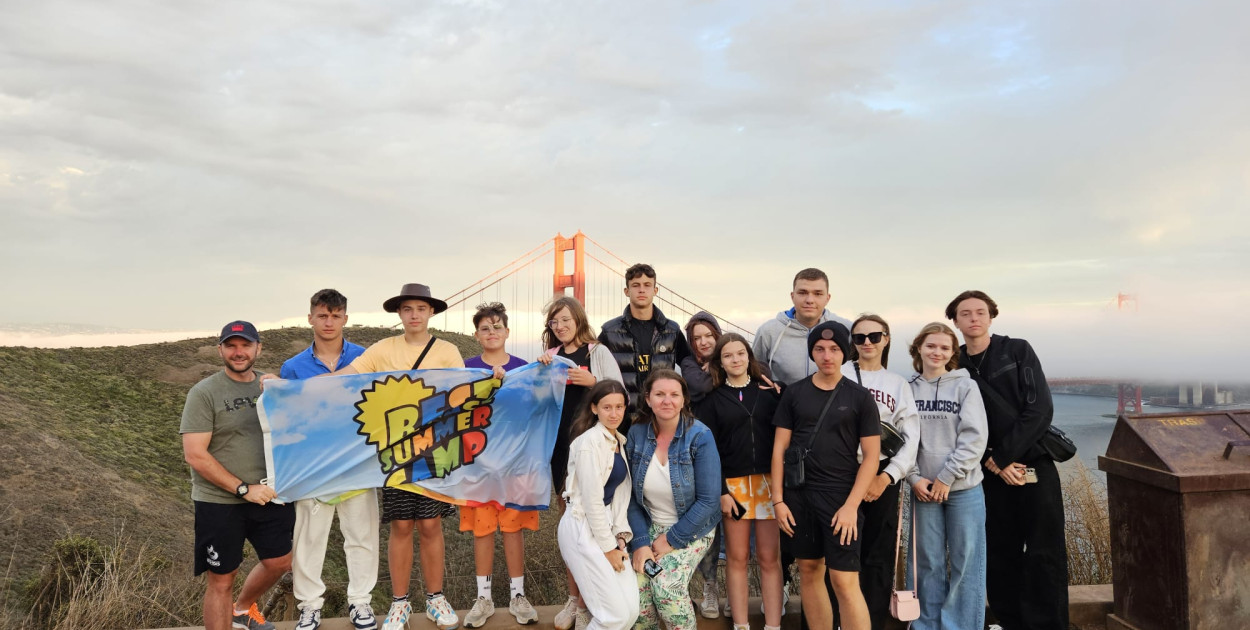 Stowarzyszenie Spynacz zaprasza na Best Spynacz Summer Camp 