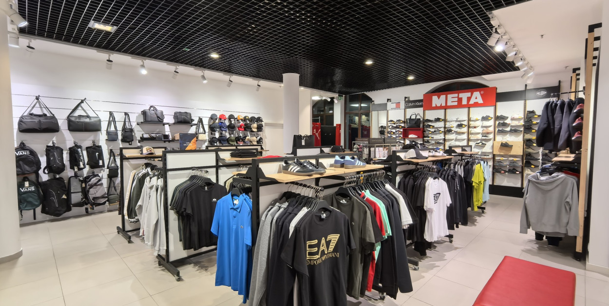 Meta zmienia lokalizację w Galerii Piastów – nowe miejsce 