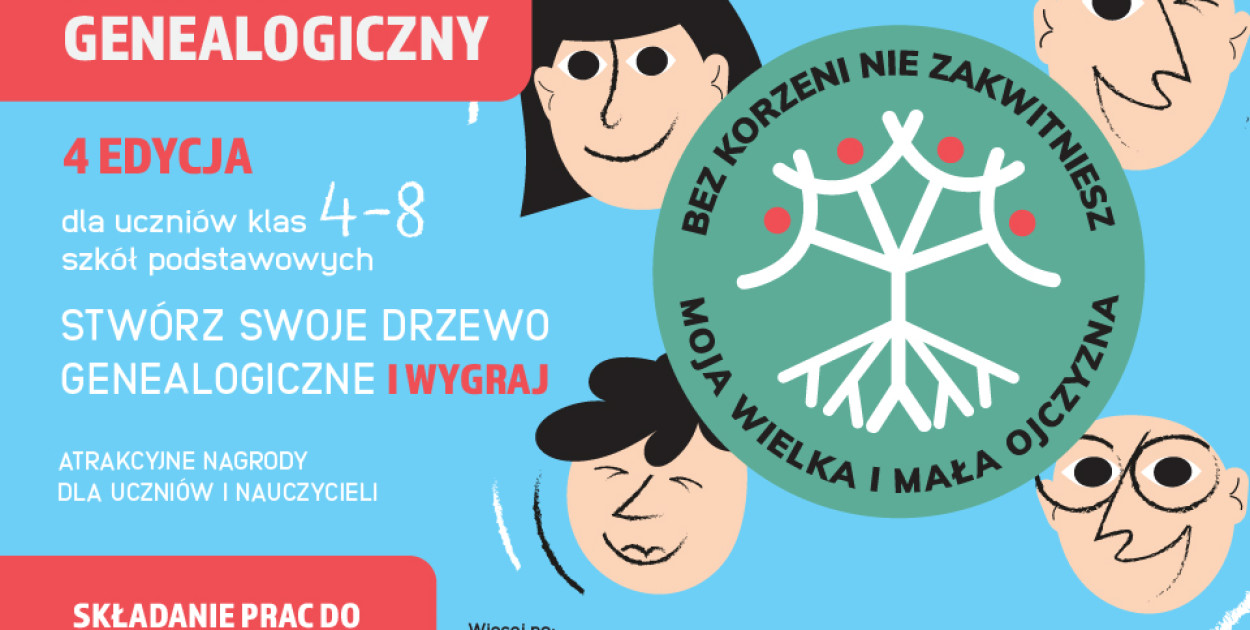 Konkurs genealogicznym dla dzieci i młodzieży (mat. prasowe)