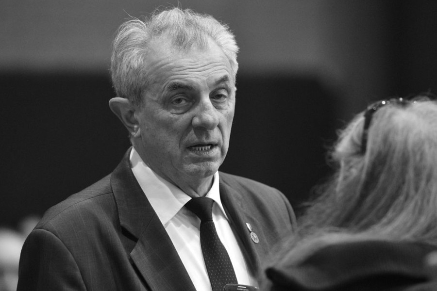 Kazimierz Adamczyk