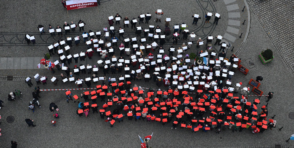 Święto Odzyskania Niepodległości (Piotr Florek lca.pl)