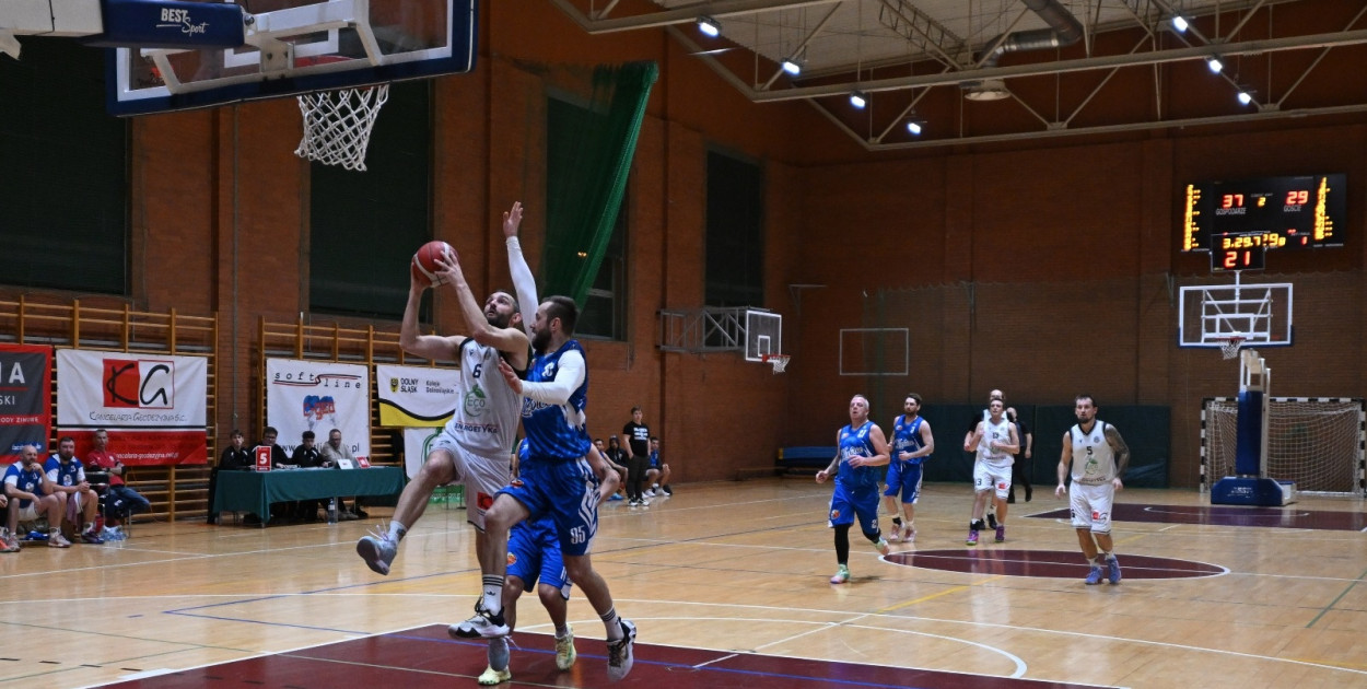Basket Legnica (Piotr Florek)