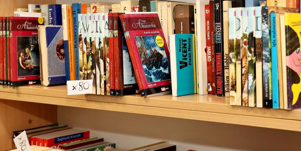Biblioteka