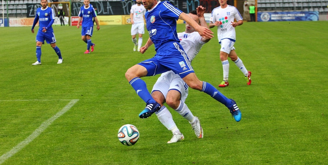 Miedź Legnica - Wisła Płock (WO)