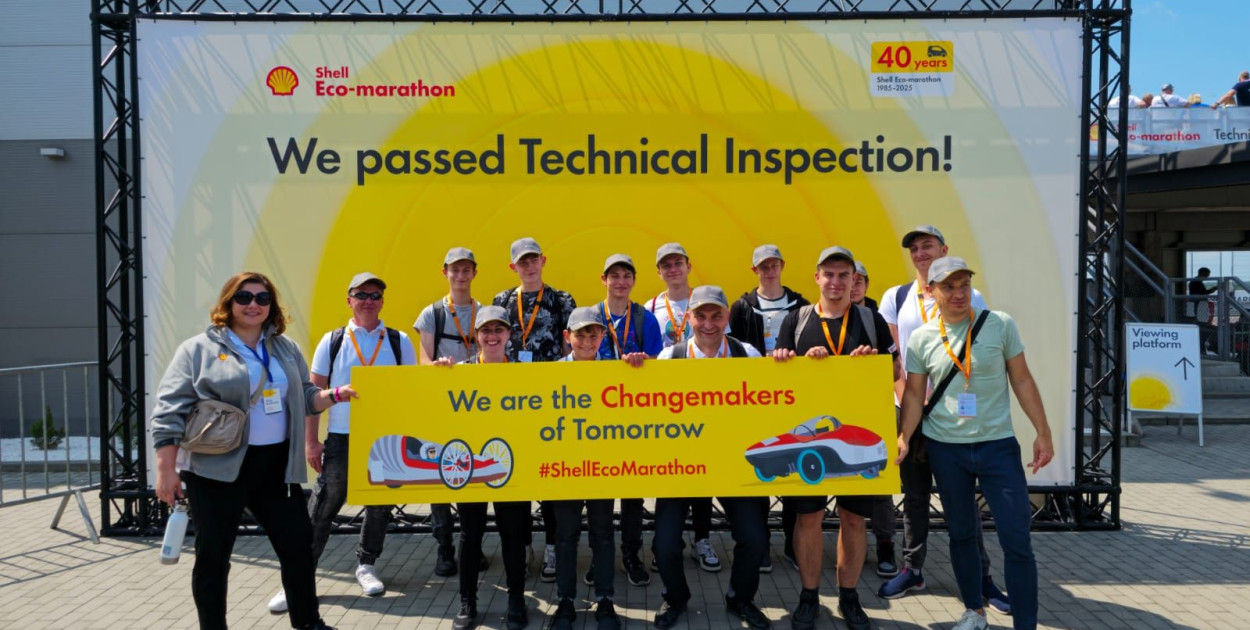 Shell Eco-marathon ich zainspirował (mat. prasowe)