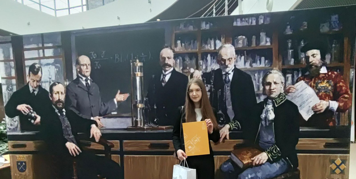 Aneta Małek  (mat. prasowe)
