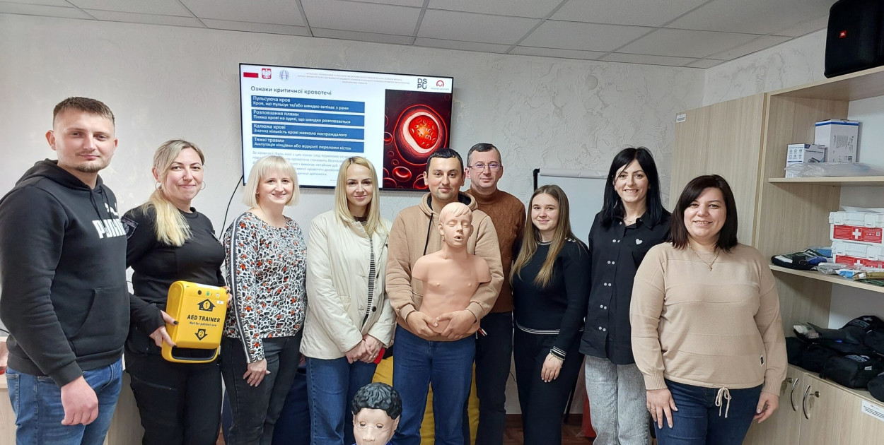 Polsko-Ukraińskie Centrum Psychologiczno-Medyczne  (Mat. prasowy)