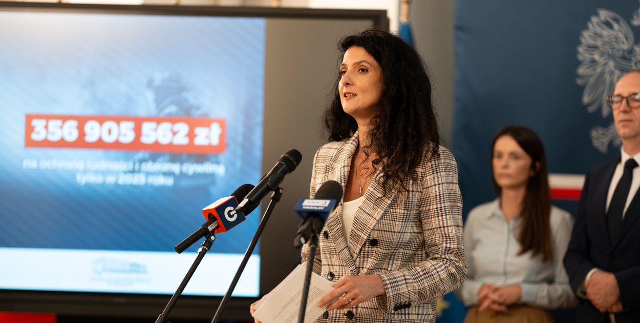 Dolnośląski Urząd Wojewódzki we Wrocławiu