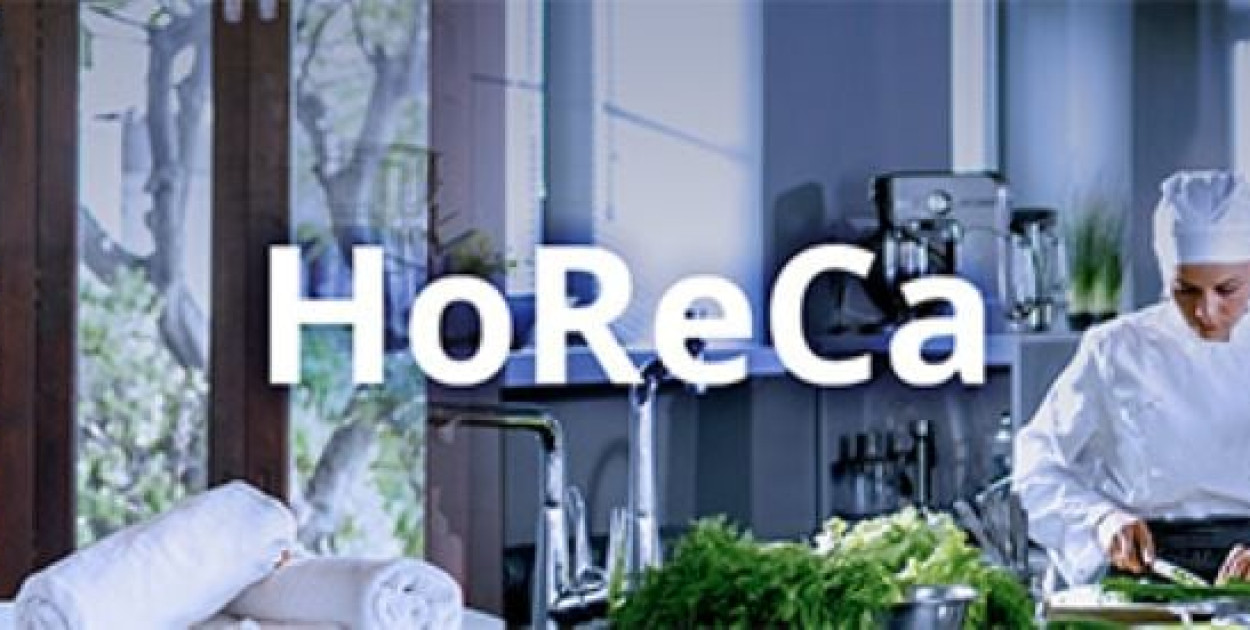 HoReCo