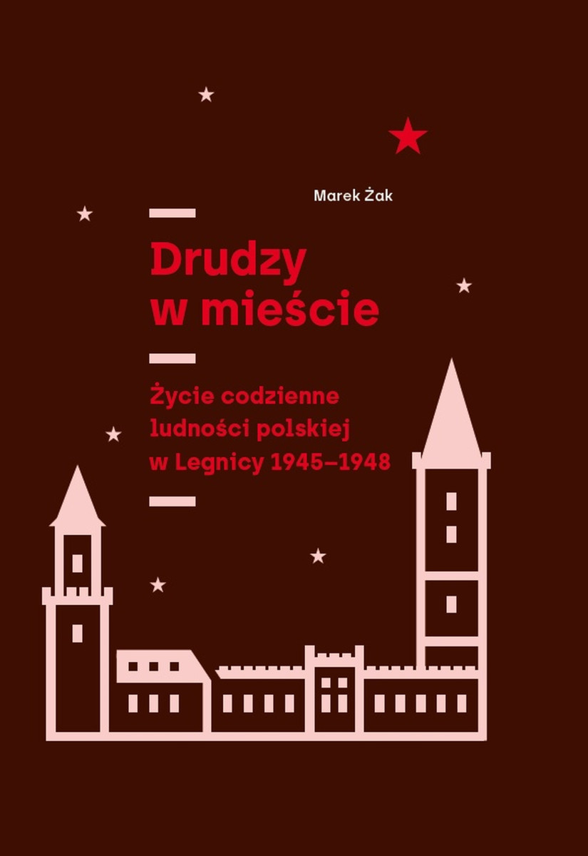 Nagrody im. Anatola Omelaniuka (Mat. prasowy