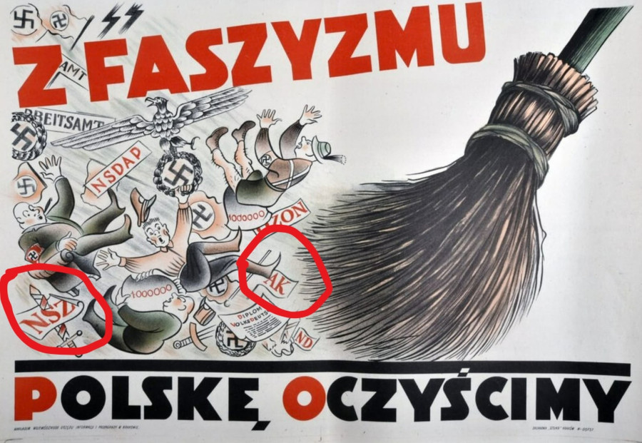 Skandaliczny plakat (lca.pl)