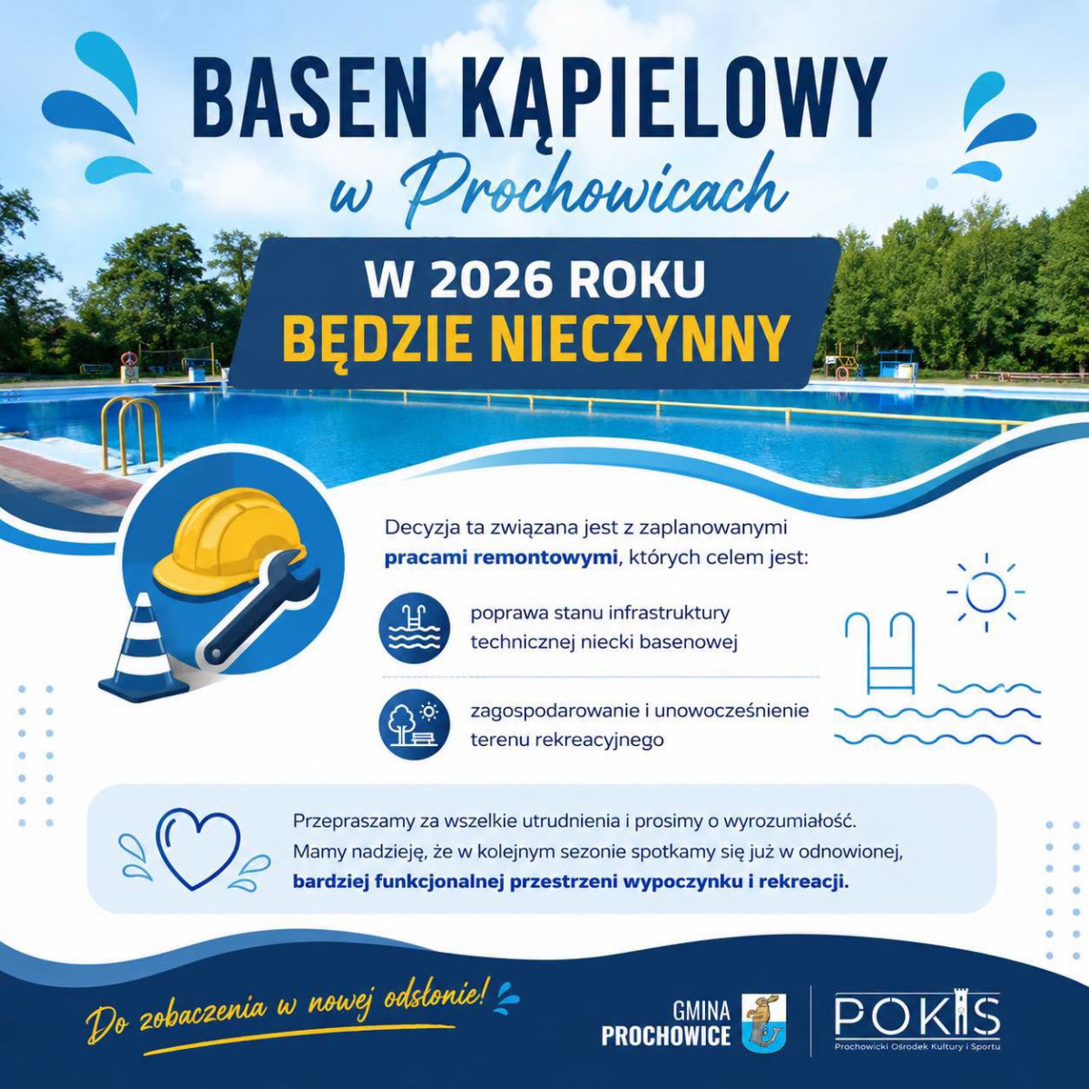 Basen w Prochowicach (mat. prasowe)