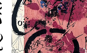 Wernisaż wystawy "Marc Chagall LITOGRAFIE"