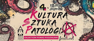 KSP FESTIWAL - eklektyzm ponad podziałami #HEJTSTOP - Wieża Ciśnień w Legnicy-1881