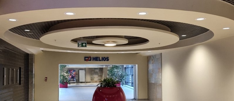 Kino Helios Legnica zaprasza