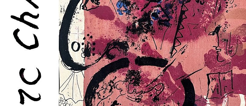 Wernisaż wystawy "Marc Chagall LITOGRAFIE"-1795