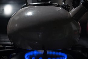 Uwaga na czajniki z popularnej sieci. Mogą szkodzić zdrowiu-108696