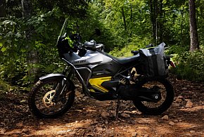 Pierwszy motocykl to nie tylko maszyna-109072