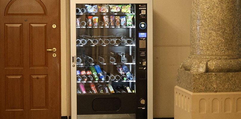 Zniknęła Magistracka, pojawił się automat, a w nim zupki chińskie - 109904