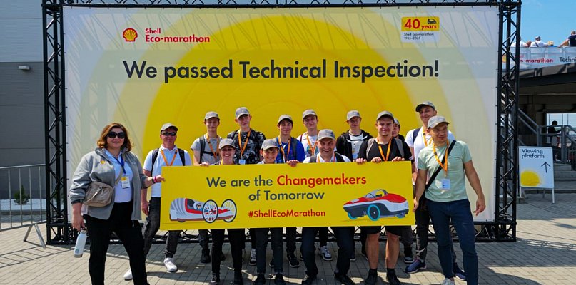 Shell Eco-marathon ich zainspirował. Chcą wystartować z własną konstrukcją - 110041