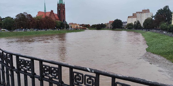 Do 17 września możesz zgłosić swoje uwagi