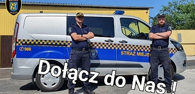 Straż Miejska w Legnicy szuka nowych strażników-112242