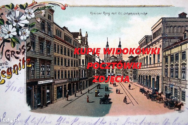 zdjecie ogloszenia