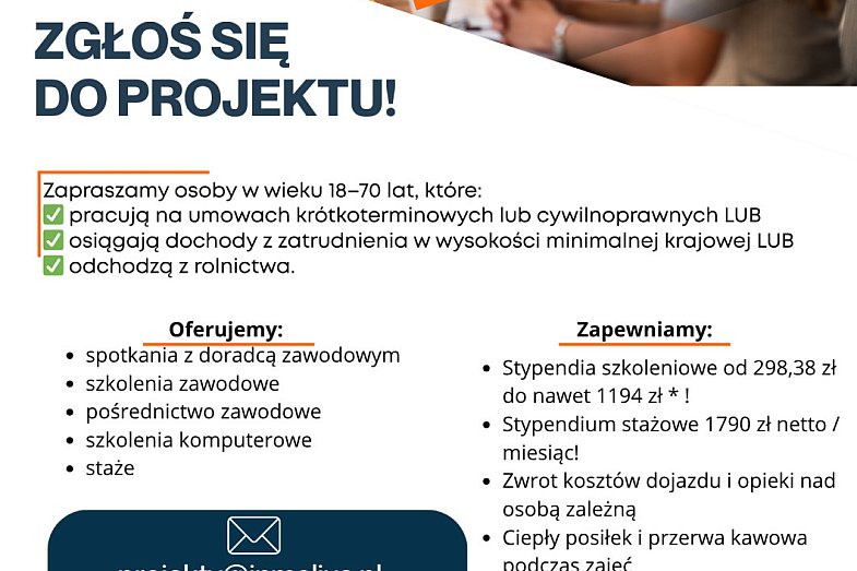 zdjecie ogloszenia