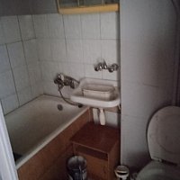 zdjecie ogloszenia