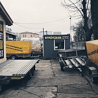 zdjecie ogloszenia