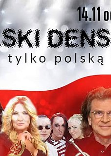 DYSKOTEKA - Polski Densing: tańce - hulańce w 4POKOJE!