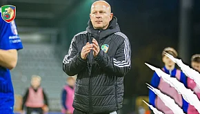 Wypowiedzi trenerów po meczu pucharowym