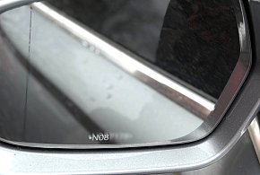 Grawerowanie lusterek – prosty sposób przed kradzieżą-114656