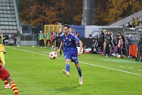 Koniech pucharowej przygody. Jagiellonia wyeliminowała Miedź-116690