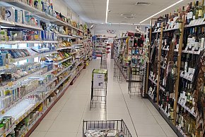 Od stycznia nowe przepisy. W każdym sklepie pojawi się to urządzenie-116747