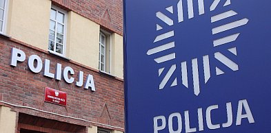 Chcesz spróbować swoich sił w policji?  Zobacz poradnik online