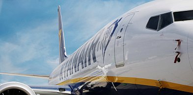 Albania coraz bliżej. Ryanair uruchamia połączenie z Wrocławia do Tirany