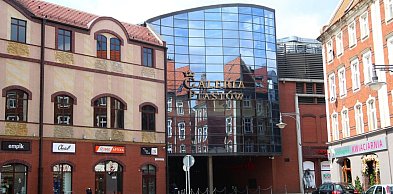 Duże obniżki w Galerii Piastów. Sprawdź, gdzie najtaniej