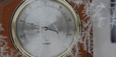 Ostrzeżenie przed przymrozkami w nocy