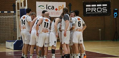 Legnica wraca na koszykarską mapę Polski. Basket świętuje awans do II ligi