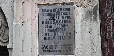 Dawne kino Ognisko zamieni się w inkubator dla firm