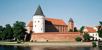 Konferencje w Olsztynie — jak wybrać hotel, żeby wszystko zagrało?