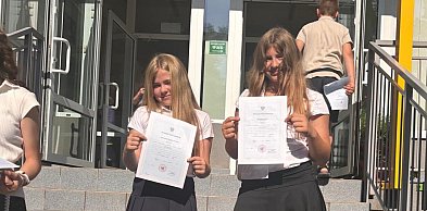 Ostatni dzwonek W Legnicy wakacje rozpoczęło ponad 13 tysięcy uczniów
