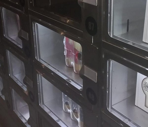 Lokalne przetwory  w Ścinawie dostępne z automatu-120394