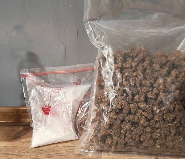Nastolatek wpadł z kilogramem marihuany i kokainą - 120967